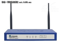 小企业的高性价比 飞鱼星VE602W仅598元