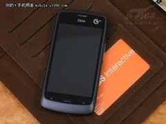 [重庆]高性价智能街机 中兴U880仅售940