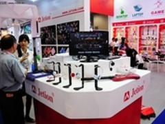 香港环球资源展:吉星外设展现缤纷色彩