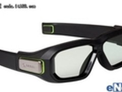 英伟达3D立体幻镜3D Vision 2发布