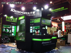 天敏科技出击香港电子展 HD高清领航