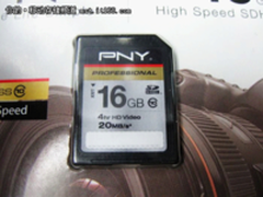 高速低价 16G容量PNY C10 SDHC到货热卖