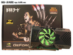 好显卡 翔升GTX550TI搭配2G最实在
