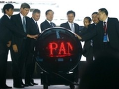 进军全球 奔图携一体机打造国际品牌