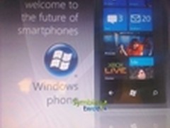 诺基亚Windows Phone手机月底发布