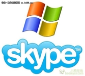 微软宣布85亿美元收购Skype交易完成