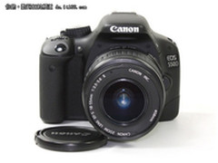 时尚大气单反 佳能550D(18-55)售4350元