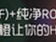 三防手机新员 索爱ST17i昆明售价1990