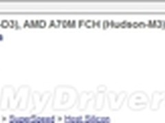PCI-SIG证实Trinity APU新芯片组A85FX
