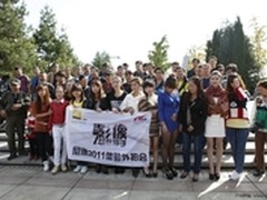 聚集西安大雁塔 尼康2011新品体验活动