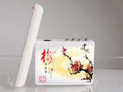 杰科高清播放器欢乐涂鸦，精彩落幕