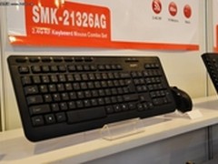香港环球资源展:摩天手新键鼠产品亮相