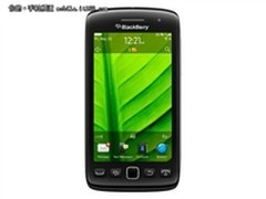 [重庆]时尚巅峰之作 黑莓9860仅售3300