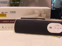 好用才是王道 朗琴X200全国到货