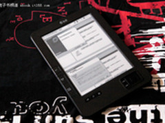 气度不凡 汉王电纸书N800入手体验