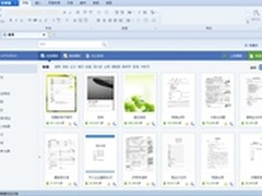 全面发挥WPS Office 2012在线模板功能