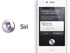 iPhone4也能流畅运行Siri 真机视频曝光