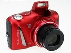 短片拍摄更便捷 佳能SX150摄苑网售1599