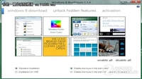 BluePoison解锁Win8预览版隐藏功能