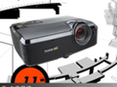 万元级超值投影如何选 商务投影机导购