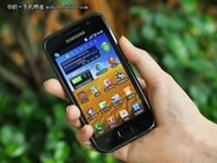 与苹果血战到底 三星I9000售价2180元