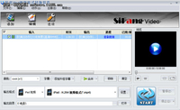 用iPad视频格式转换软件看电影无需等待
