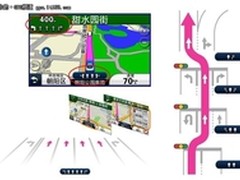 nüvi 2555/2565R你不知道的秘密