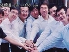 神州泰岳:放弃股权激励 做到事业留人 