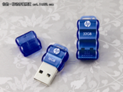U盘中的蓝宝石兄弟 HP v112b/v165w畅销