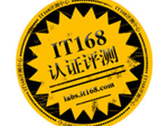 IT168评测中心2011年笔记本横评邀请函