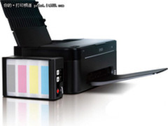 打印随需 爱普生“原装墨仓”特点分析