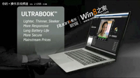 英特尔：Ultrabooks携手Windows8打天下