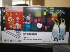 品质给力 欣格“88A”兼容硒鼓使用手记