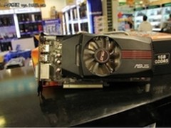 千元游戏强卡 华硕HD6850加强版到货