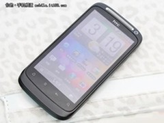 一体成型设计 HTC S510E仅售价1650元