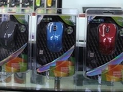 百元内节能鼠标 首选富勒A08G