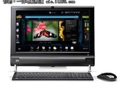 20寸触摸屏 惠普TouchSmart300仅售6500