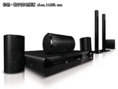 绝佳影音！飞利浦HTS3530/93仅售2199元