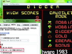 Windows7巧用640×480分辨率玩转老游戏