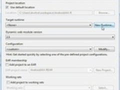 Apache HttpClient Android客户端编程