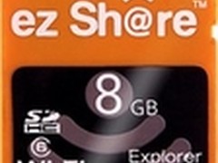 国际厂商杀入wifi SD卡市场ezShare