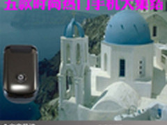 追求个性时尚 五款时尚热门手机大集结