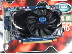 十一节后首降 蓝宝 HD6570给力促销