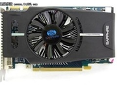让A饭欣喜蓝宝HD6770白金版节后小降