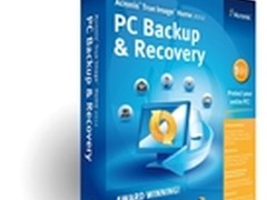Acronis发布新版True Image Home 2012