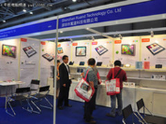 奥可视9.7吋IPS屏平板辉耀香港电子展