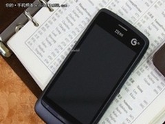 【成都】超值国产强机 中兴U880仅880元