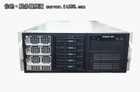 浪潮英信服务器NF8560M2产品图解