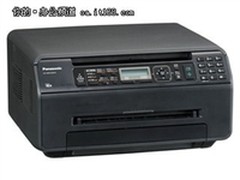 智能一体机 松下KX-MB1528CN报价1750元
