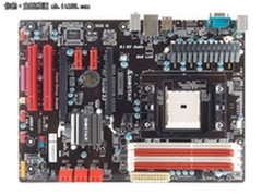 备战新3A网吧平台映泰FM1网吧一号TA57A